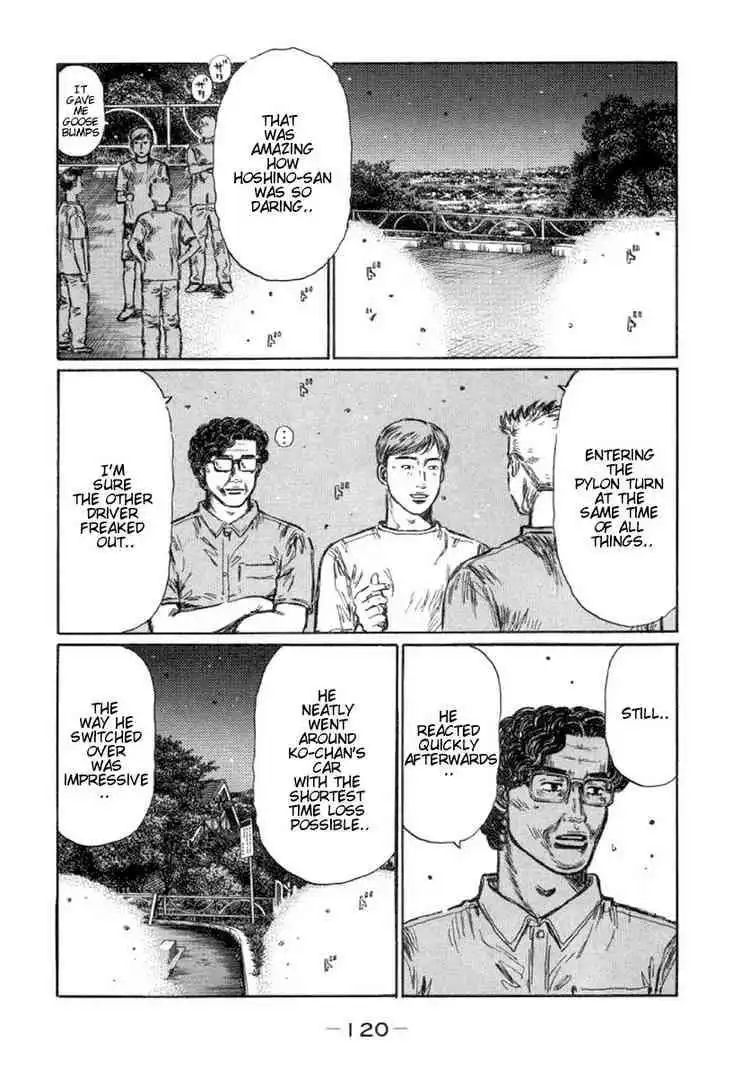 Initial D Chapter 415 2